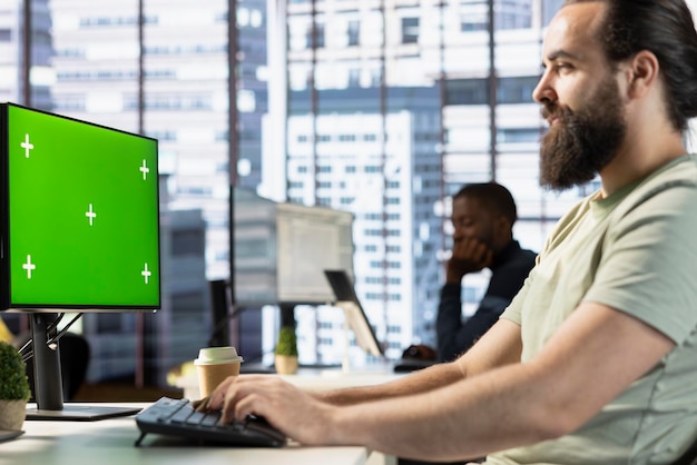 ロボティクスサービス